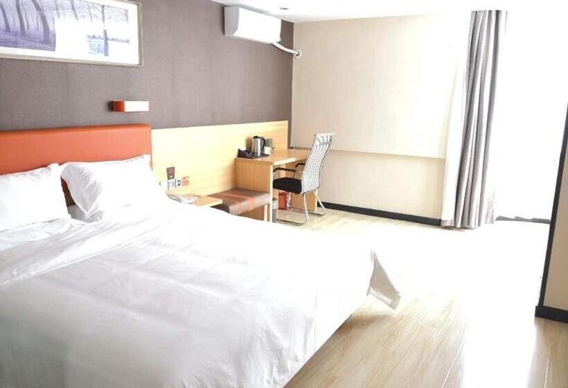 Номер Премиум, 7 Days Premium Sanya Bay Haiyue Plaza Foreign Trade Road Food Street Branch