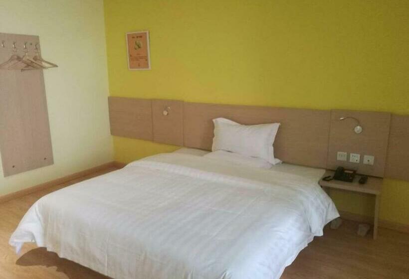 חדר קומפורט, 7days Inn Danyang Train Station Wuyue Square Branch