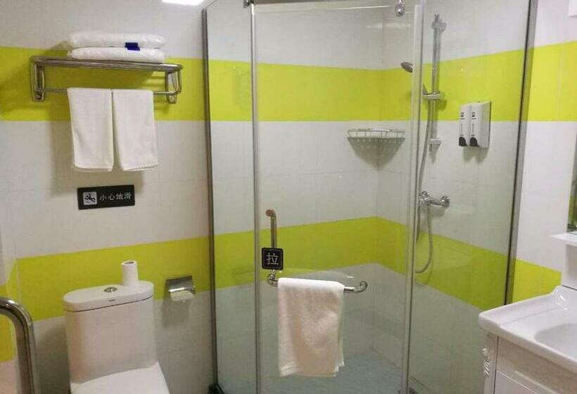 Номер Комфорт, 7days Inn Danyang Train Station Wuyue Square Branch