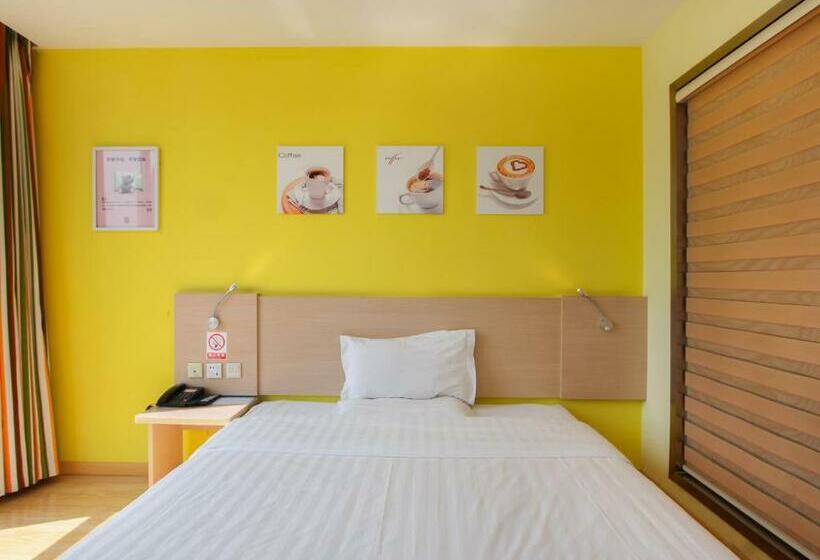 Номер Комфорт, 7days Inn Danyang Train Station Wuyue Square Branch
