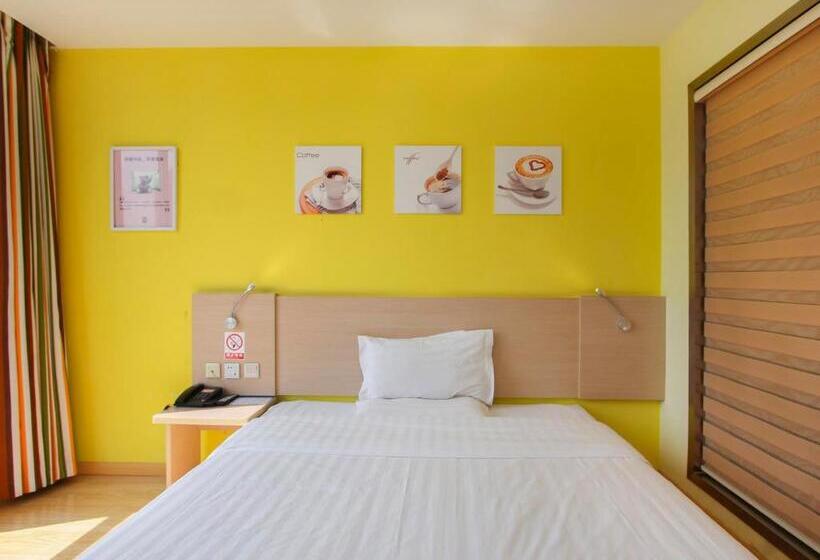 Номер Комфорт, 7days Inn Danyang Train Station Wuyue Square Branch