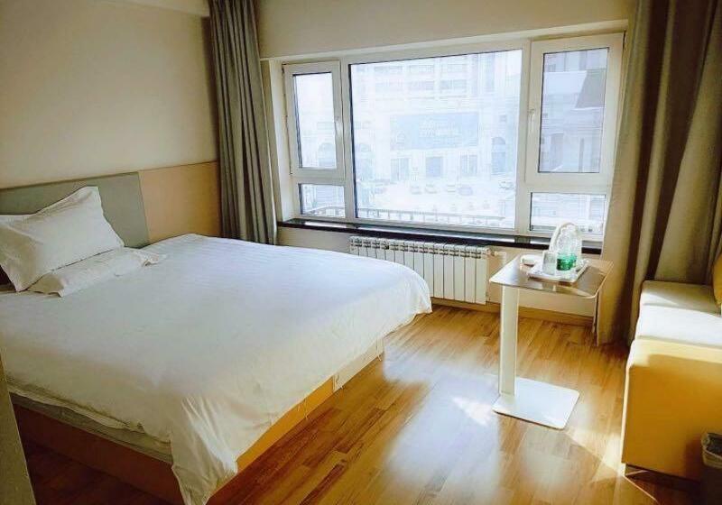 Camera Standard, 7days Inn Harbin West Railway Branch