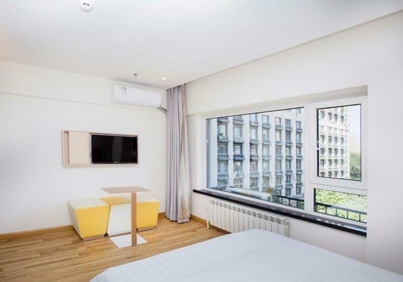 Camera Standard, 7days Inn Harbin West Railway Branch