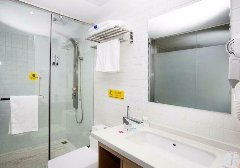 Quarto Estandar, 7days Inn Harbin West Railway Branch