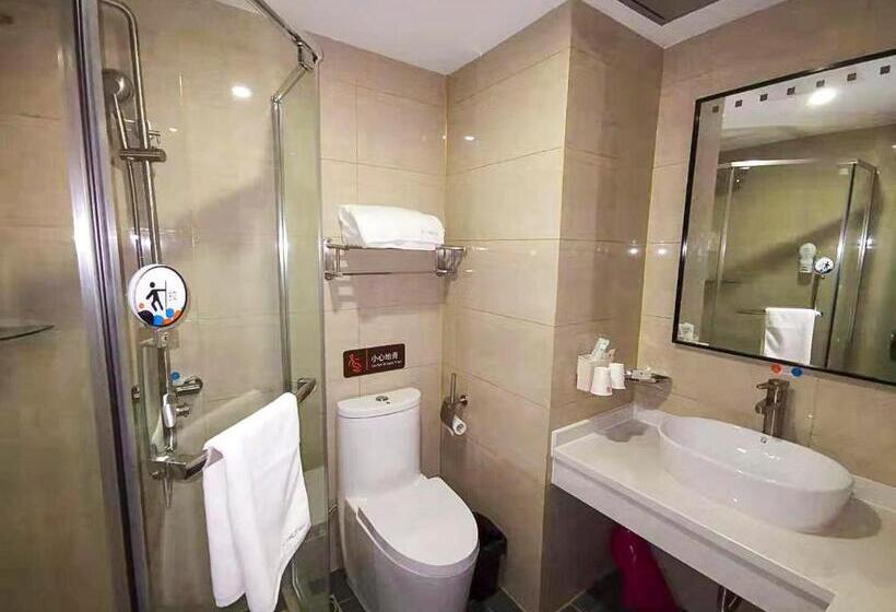 جناح بريميوم, 7days Premium Chengde University City High Speed Rail Station Branch