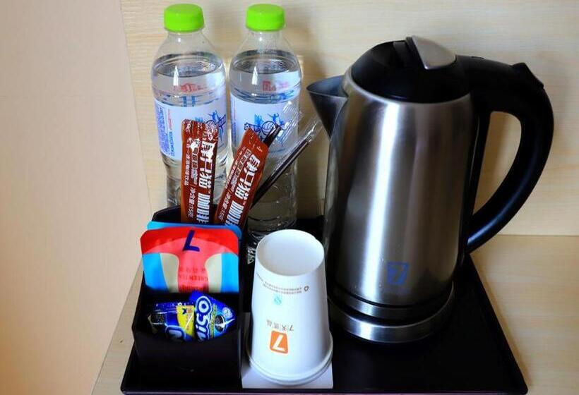 Suite, 7days Premium Qingzhou Development Zone Wanlong Shopping Center Branch