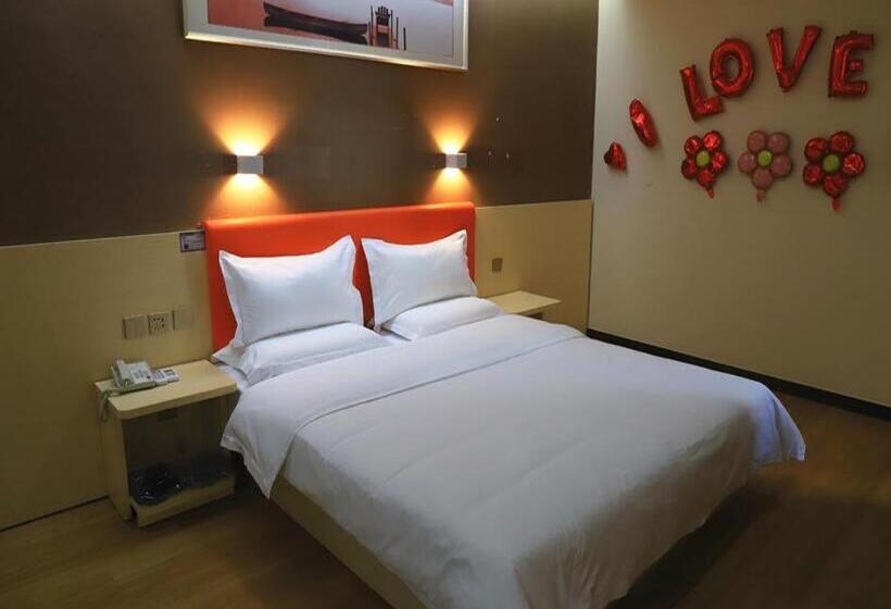 سوییت, 7days Premium Qingzhou Development Zone Wanlong Shopping Center Branch