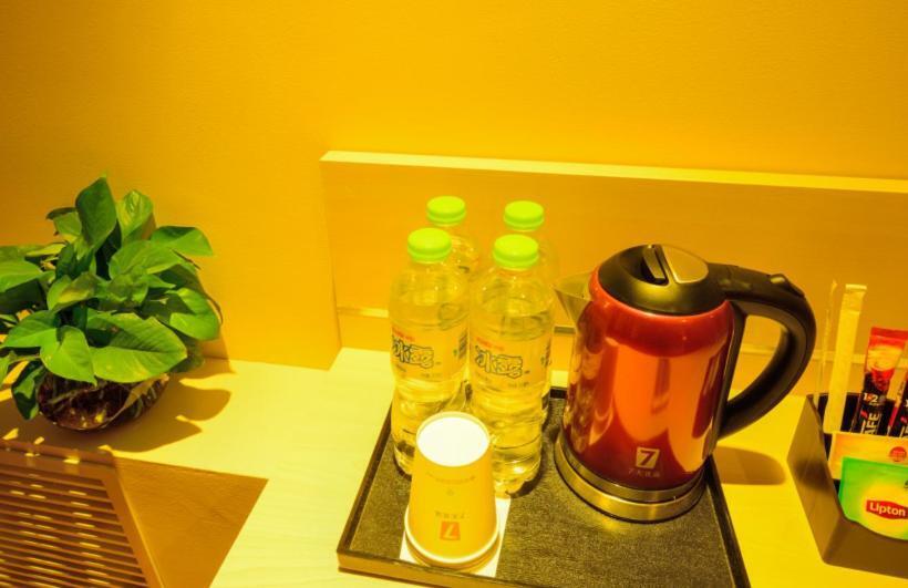 Camera Premium, 7days Premium Shihezi Development Zone Branch