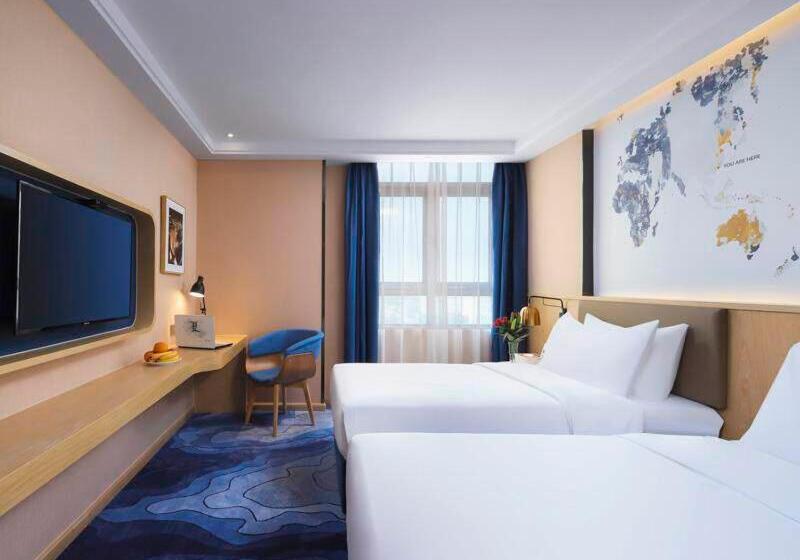 Premium Szoba, Kyriad Marvelous Hotel Dongguan Humen Marina Bay