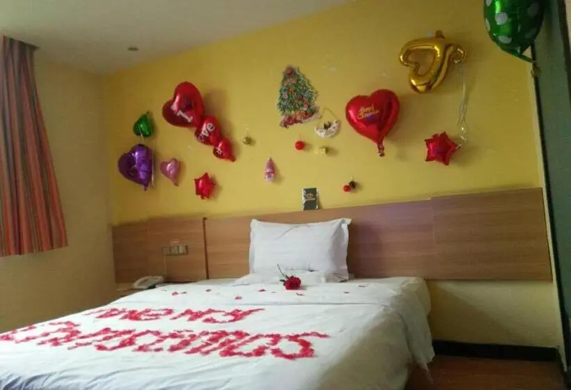 コンフォートルーム, 7days Inn Ankang Ba Shandong Road Anyunsi