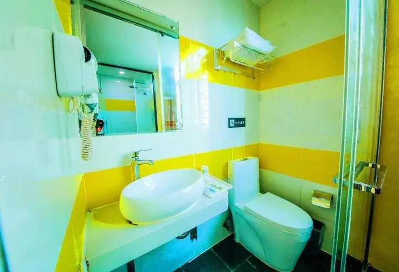 ビジネスルーム, 7days Inn Ankang Ba Shandong Road Anyunsi