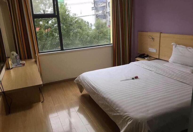 Номер Комфорт, 7days Inn Yiyang Victory Road