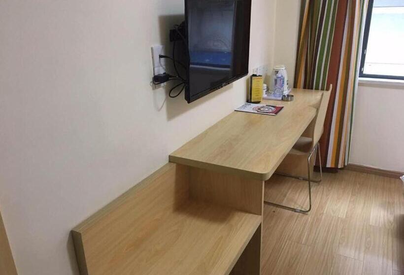 غرفة كومفورت, 7days Inn Yiyang Victory Road