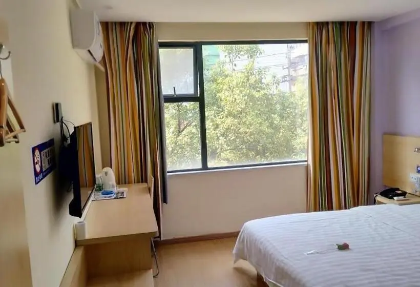 ビジネスルーム, 7days Inn Yiyang Victory Road
