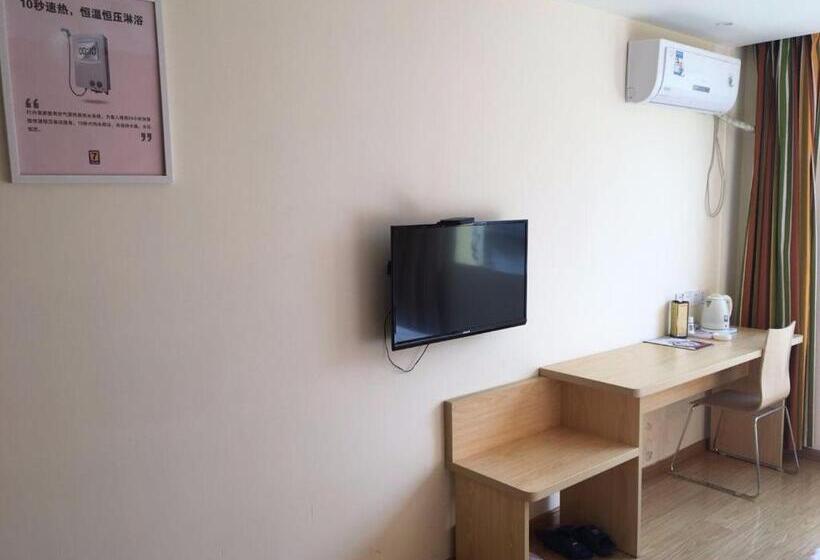 غرفة بيزنس, 7days Inn Yiyang Victory Road