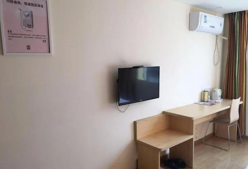 ビジネスルーム, 7days Inn Yiyang Victory Road