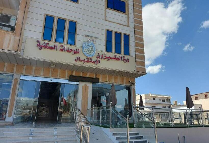 スタンダードスタジオ, Durrat Al Motamizon Furnished Apartment 3