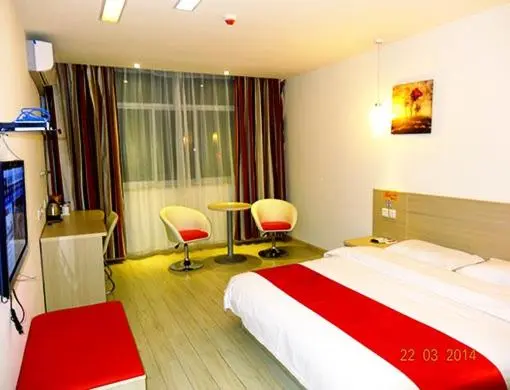 スタンダードルーム, Thank Inn Chain Hotel Gansu Pingliang West Huating Street Zhaozhuang