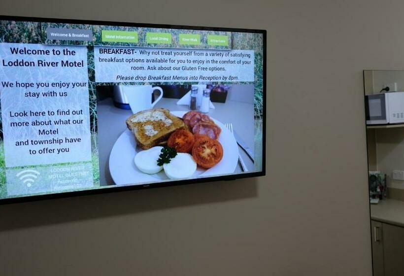 חדר דלוקס, Loddon River Motel