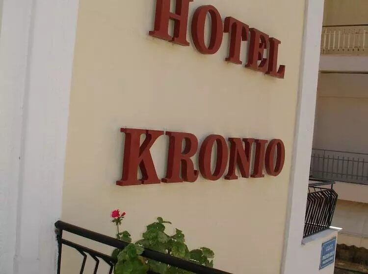 ファミリールーム, Kronio