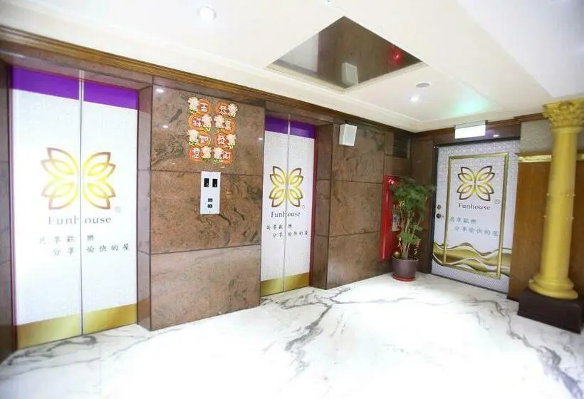 اتاق استاندارد, 享平方文旅