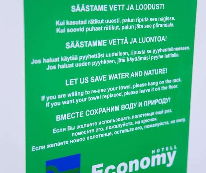 اتاق استاندارد سه نفره, Economy