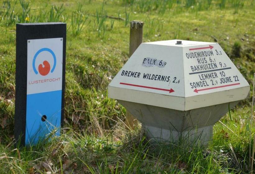 1ベッドルームハウス, Lyklamastate