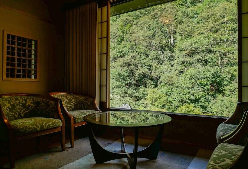 اتاق لوکس, Myojinkan