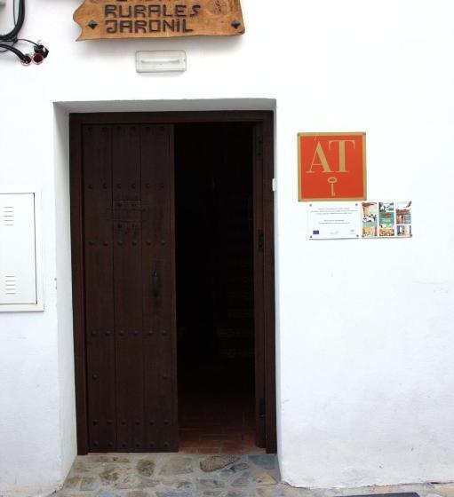 Номер Стандарт, Jade