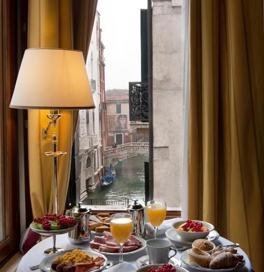 سوئیت جونیور با چشم‌انداز, Al Ponte Dei Sospiri