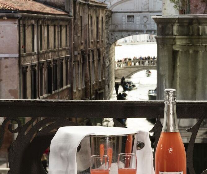 سوئیت جونیور با چشم‌انداز, Al Ponte Dei Sospiri