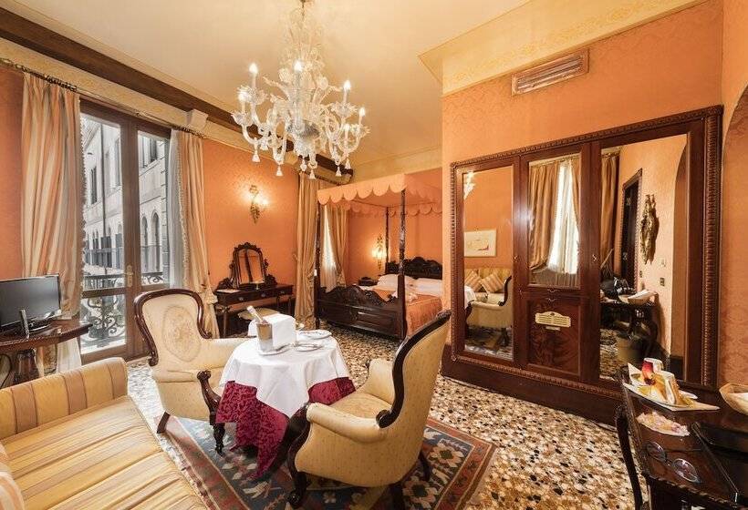 سوئیت جونیور با چشم‌انداز, Al Ponte Dei Sospiri