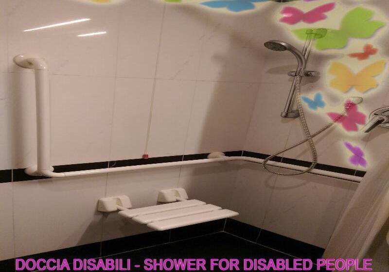 חדר סטנדרט, Meeting