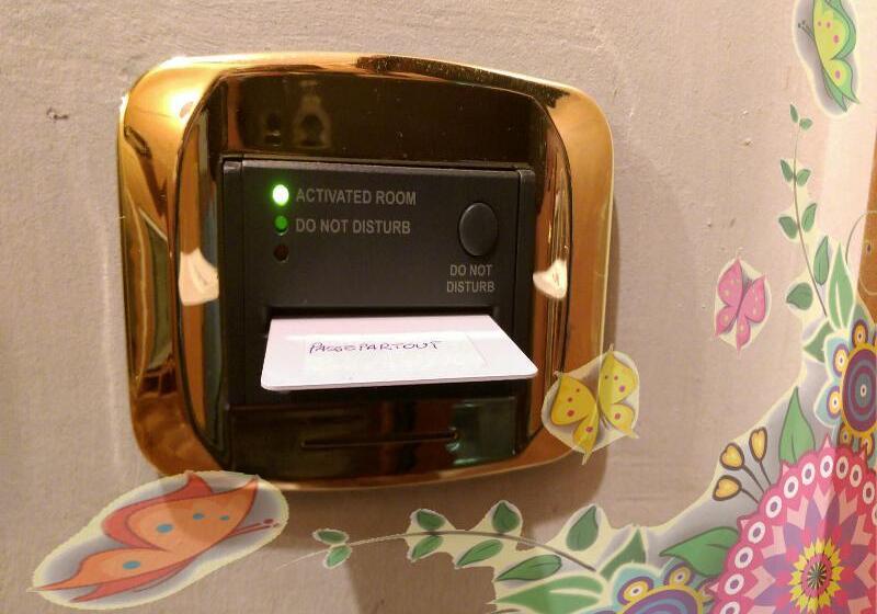 חדר סטנדרט, Meeting