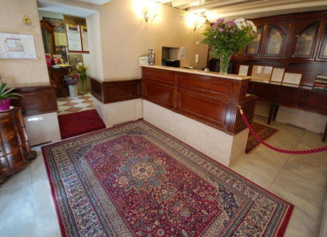 سوییت جونیور, Residenza Hotel San Maurizio