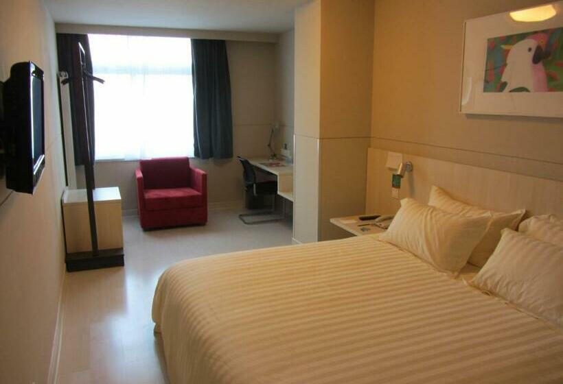 Номер бизнес-класса, Jinjiang Inn Jining Yanzhou Century Silver Plaza