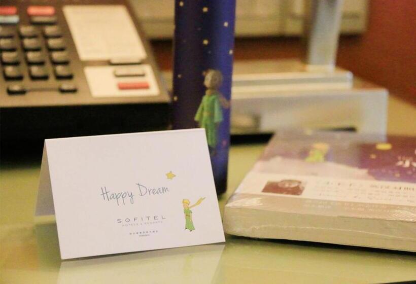 패밀리 스위트, Sofitel Harbin