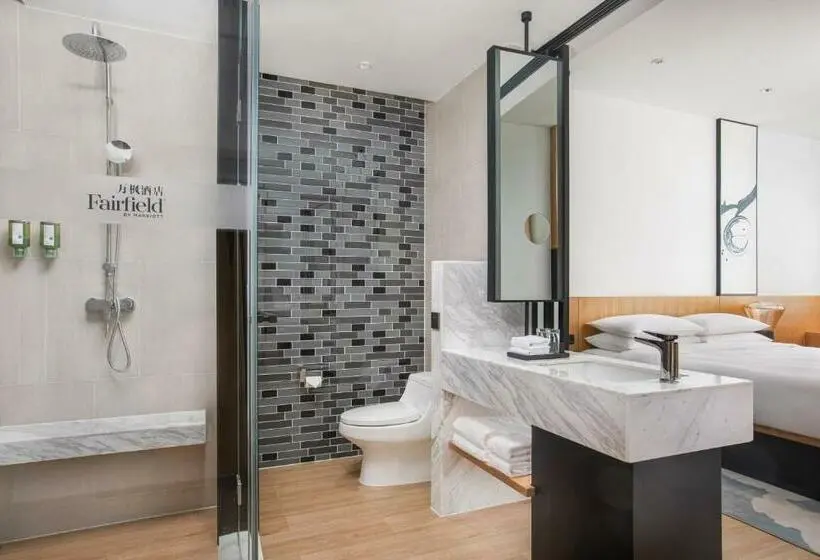 Superior Værelse King Size Seng, Fairfield By Marriott Baoding Hightech Zone