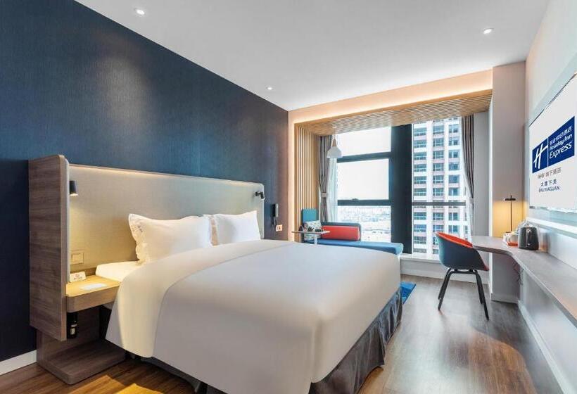 Номер Superior, Holiday Inn Express Dali Xiaguan, An Ihg