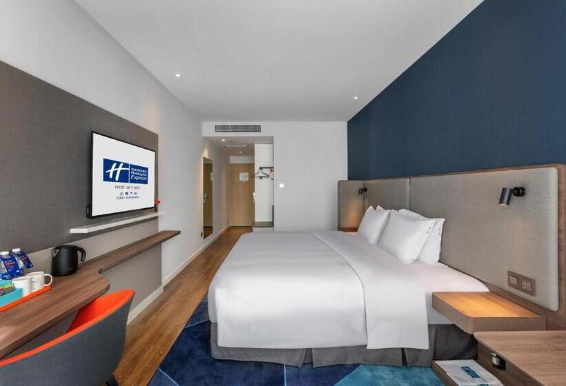 キングサイズベッドのスタンダードルーム, Holiday Inn Express Dali Xiaguan, An Ihg