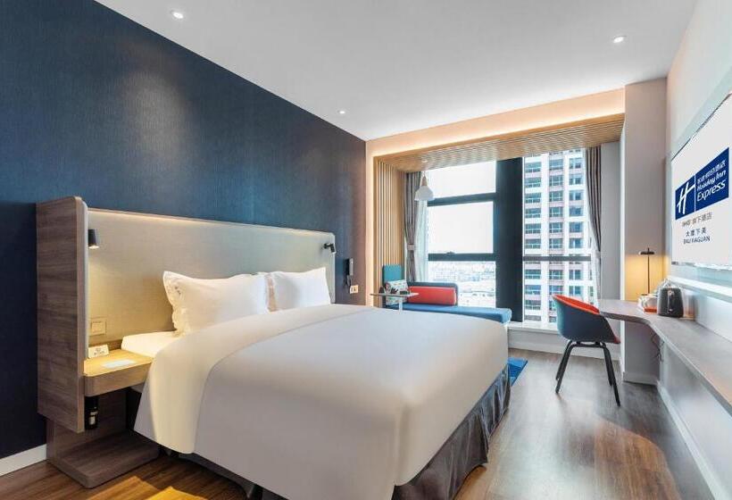 キングサイズベッドのスタンダードルーム, Holiday Inn Express Dali Xiaguan, An Ihg
