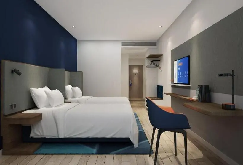 スーペリアールーム, Holiday Inn Express Dali Xiaguan, An Ihg