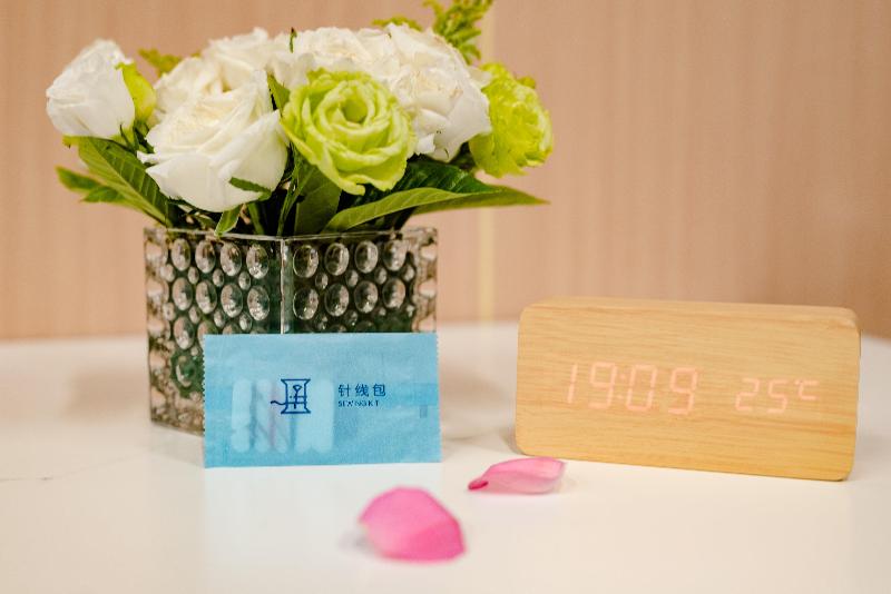 주니어 스위트 공원 전망, Radisson Blu Hotel Shanghai New World