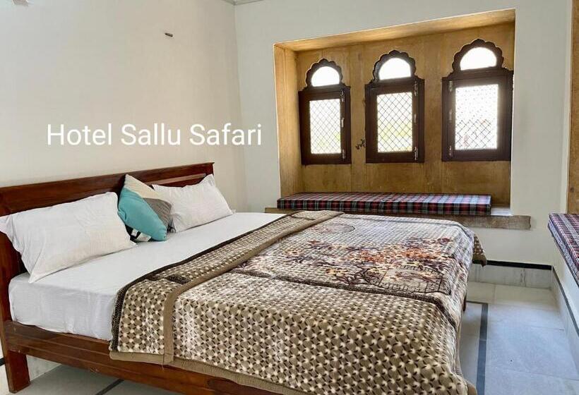 Номер Deluxe с Видом, Sallu Safari