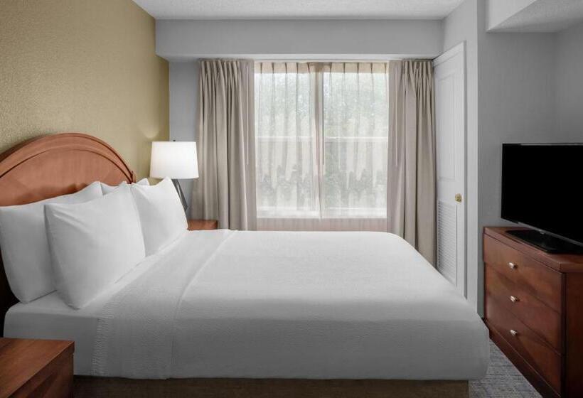 Люкс, Residence Inn Long Island Holtsville