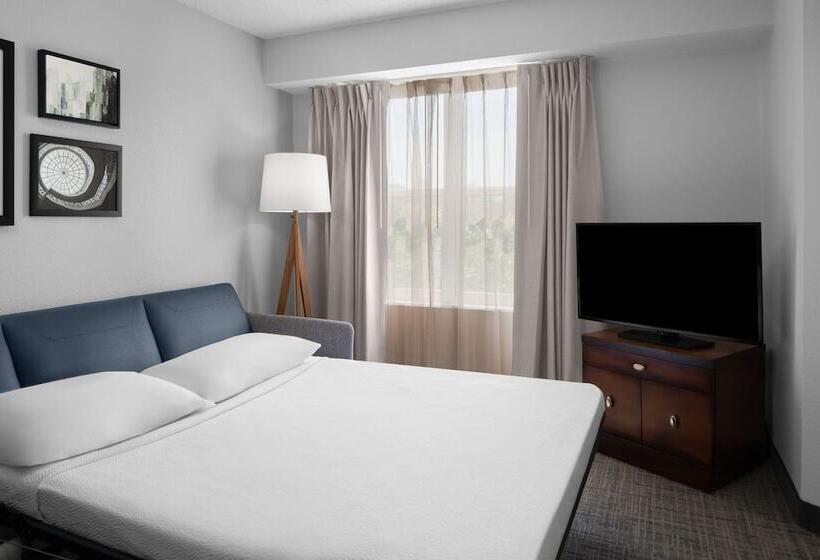 Люкс, Residence Inn Long Island Holtsville