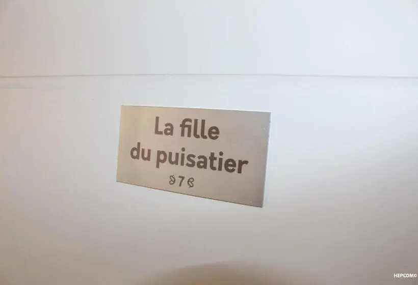 スタンダードルーム, Bastide 7