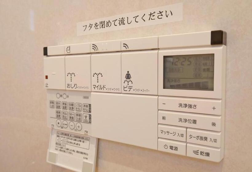 חדר סופריור, Zerogravity Seisui Villa