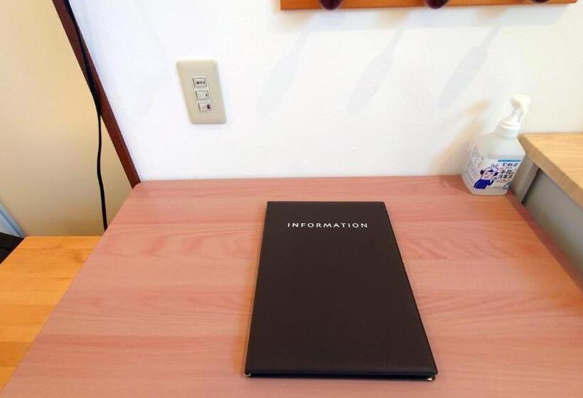 חדר סופריור, Zerogravity Seisui Villa