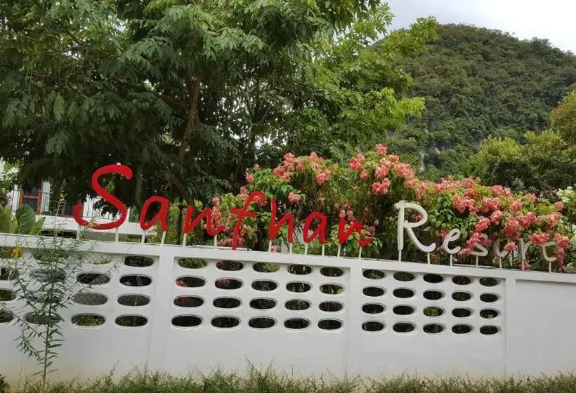 スタンダードルーム, Sanfhan Resort Sha Plus